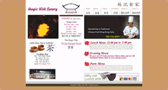 Desktop Screenshot of magicwok.ca