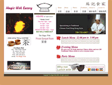 Tablet Screenshot of magicwok.ca